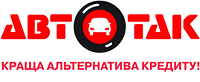 AVTOTAK2